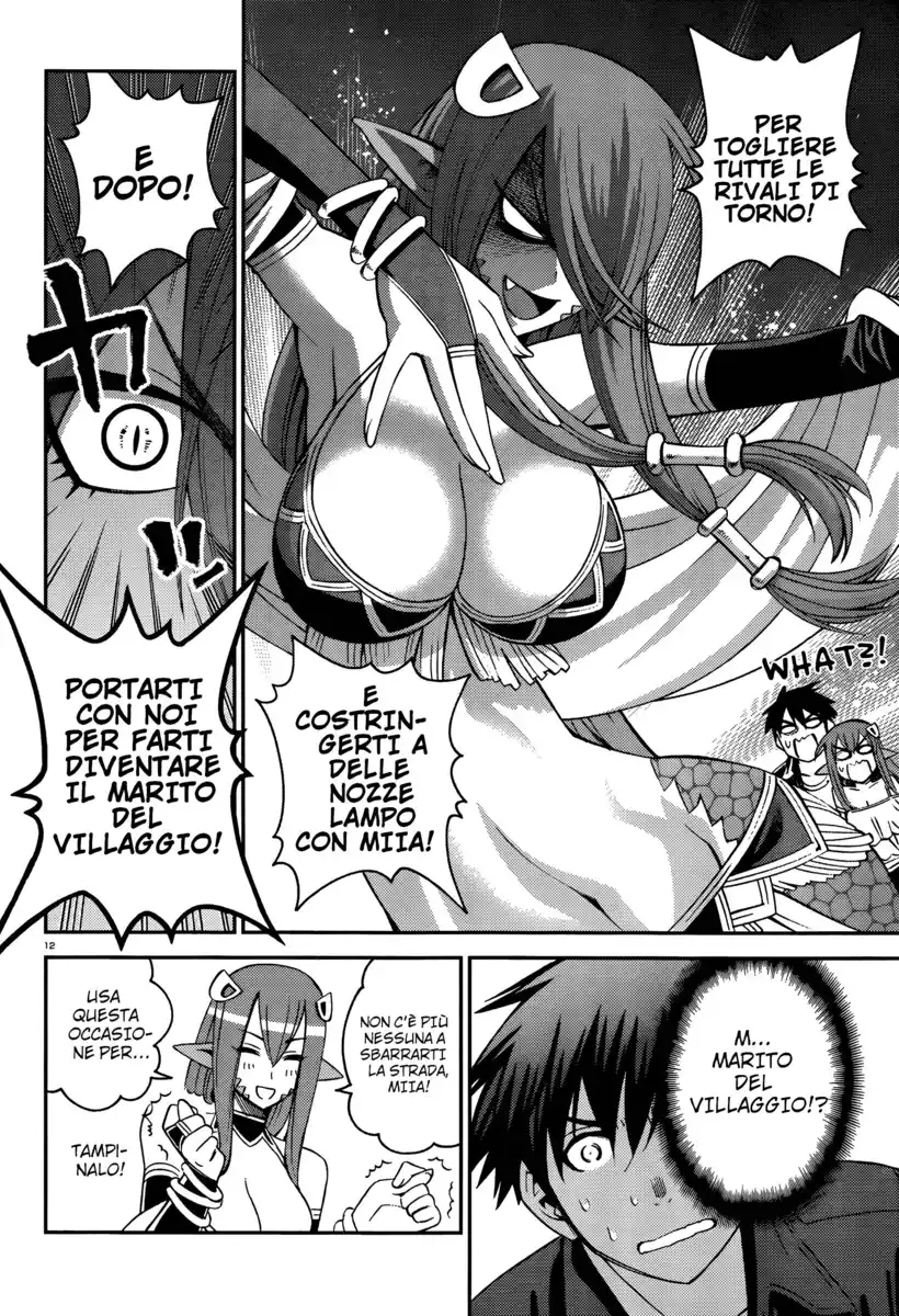 Monster Musume no Iru Nichijou Capitolo 27 page 17