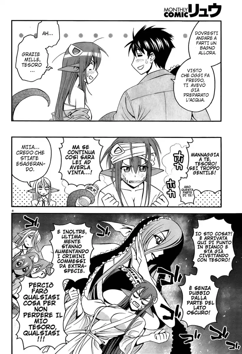 Monster Musume no Iru Nichijou Capitolo 12 page 11