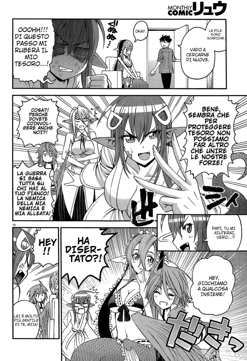 Monster Musume no Iru Nichijou Capitolo 12 page 13