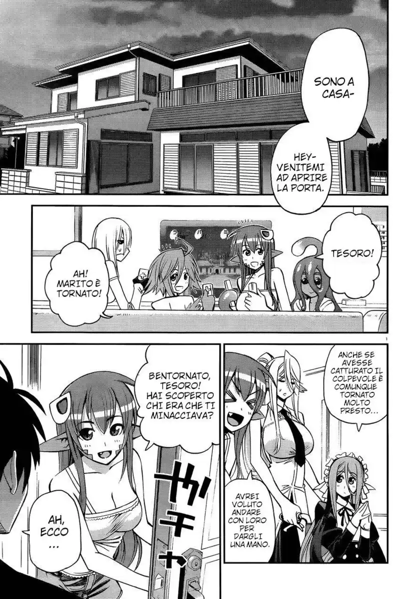 Monster Musume no Iru Nichijou Capitolo 23 page 7