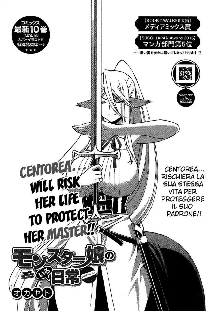 Monster Musume no Iru Nichijou Capitolo 44 page 2