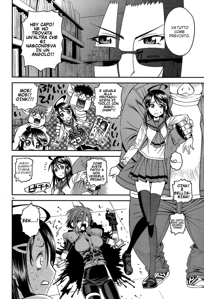 Monster Musume no Iru Nichijou Capitolo 11 page 18