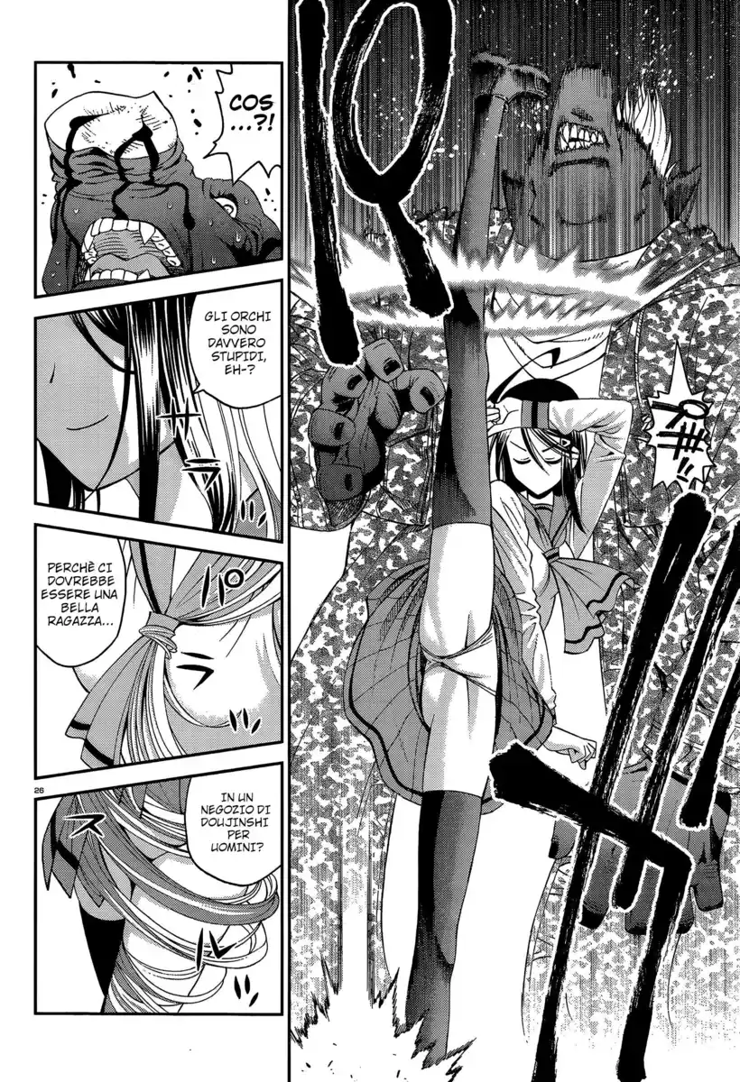 Monster Musume no Iru Nichijou Capitolo 11 page 32