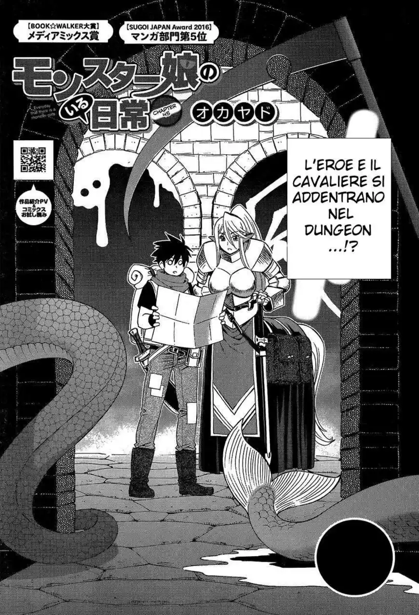 Monster Musume no Iru Nichijou Capitolo 45 page 1