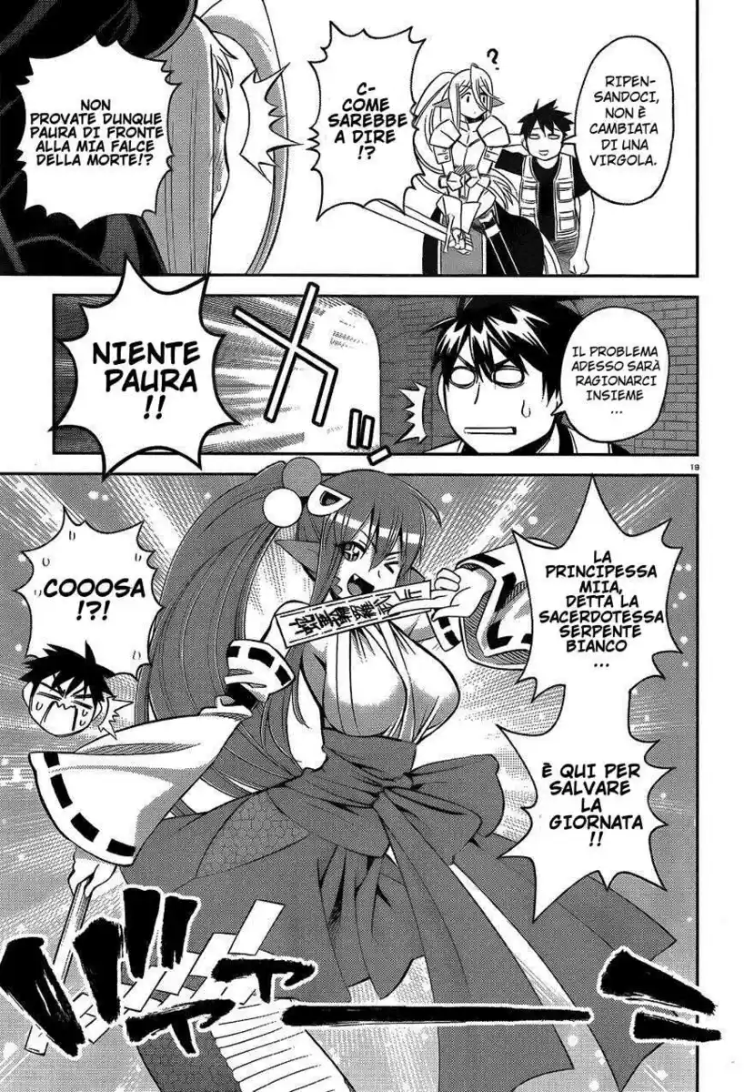 Monster Musume no Iru Nichijou Capitolo 45 page 18