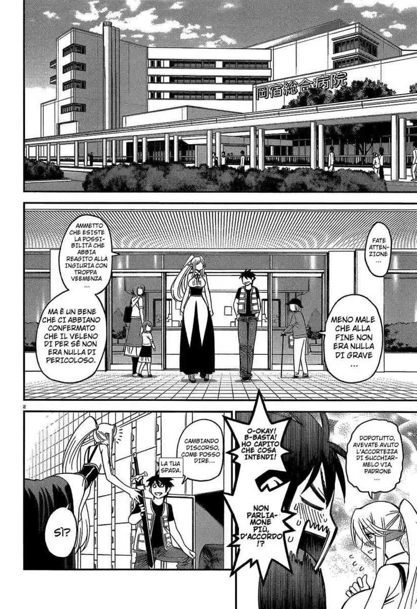 Monster Musume no Iru Nichijou Capitolo 45 page 2