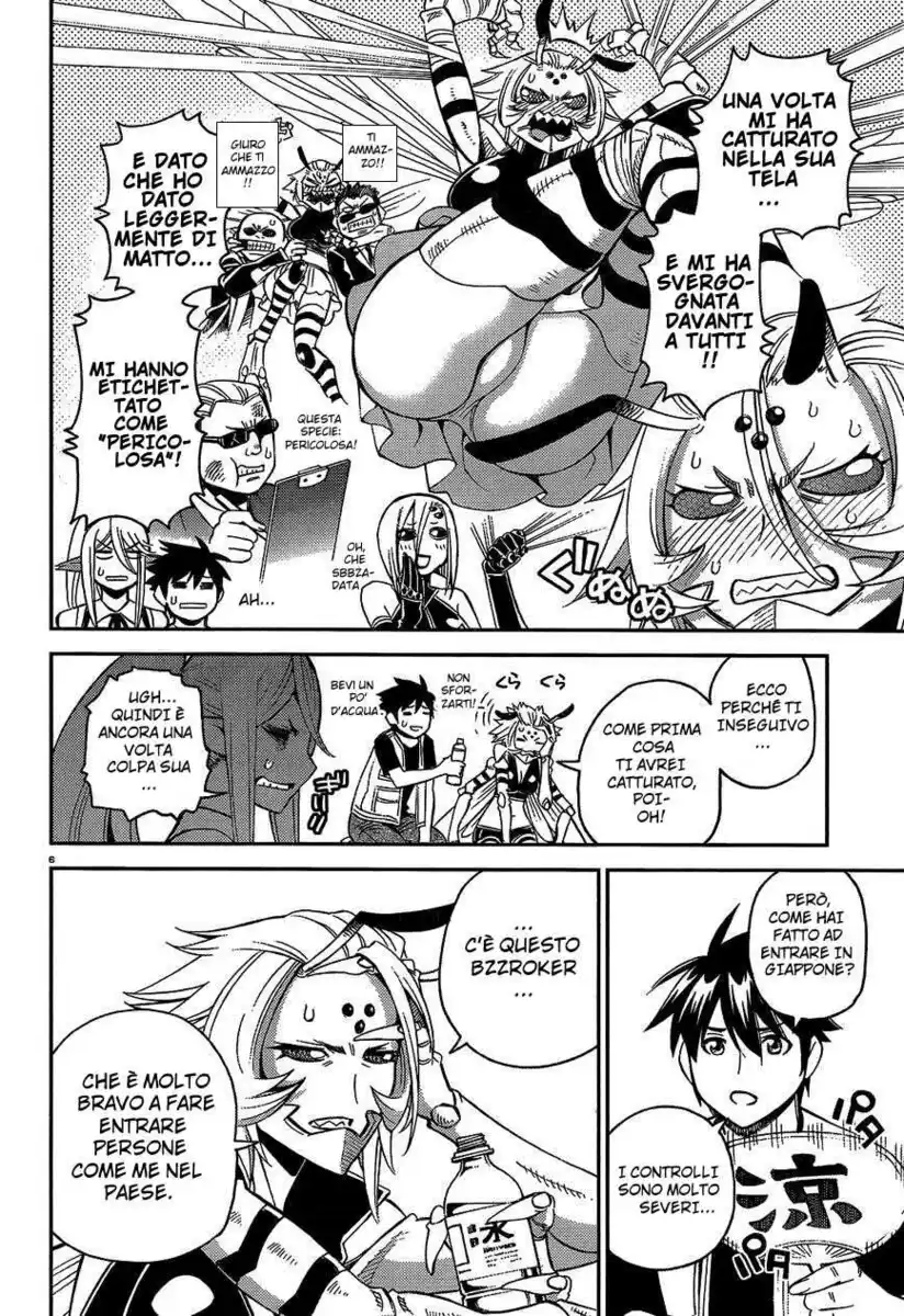 Monster Musume no Iru Nichijou Capitolo 45 page 6