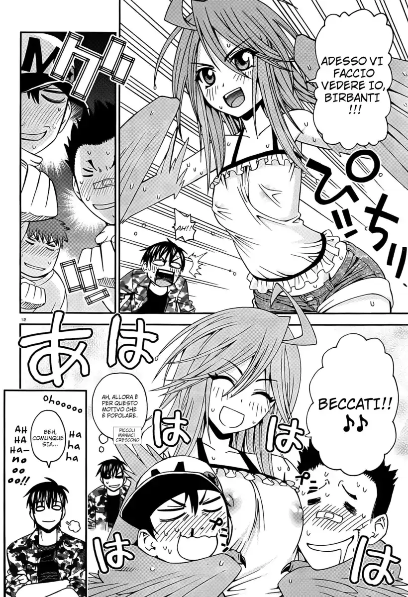 Monster Musume no Iru Nichijou Capitolo 09 page 12