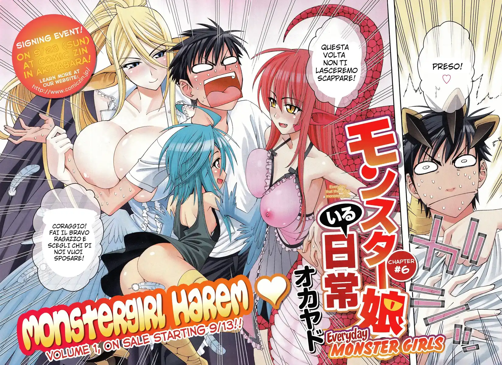 Monster Musume no Iru Nichijou Capitolo 06 page 5