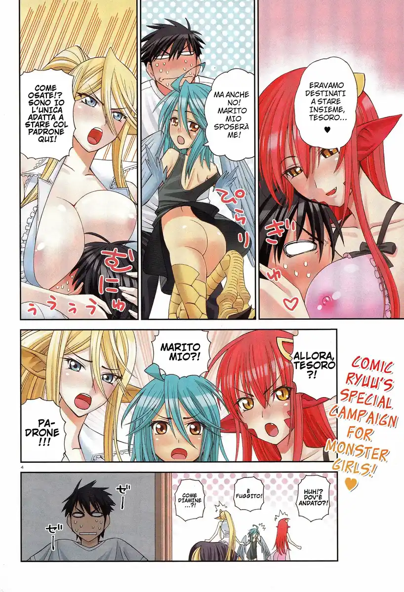 Monster Musume no Iru Nichijou Capitolo 06 page 6