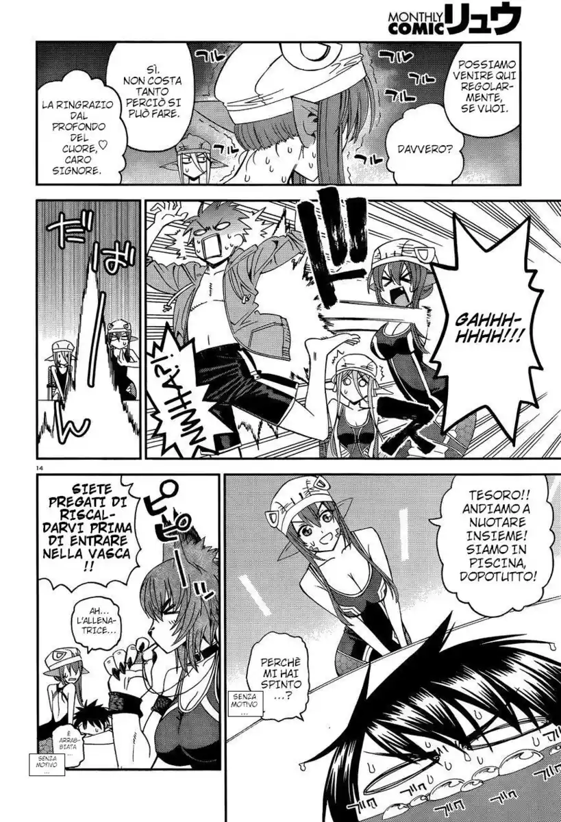 Monster Musume no Iru Nichijou Capitolo 17 page 15