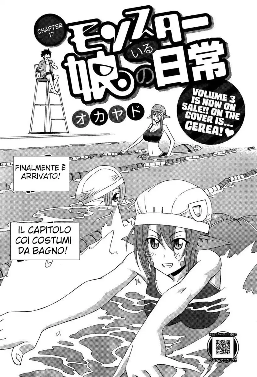 Monster Musume no Iru Nichijou Capitolo 17 page 5