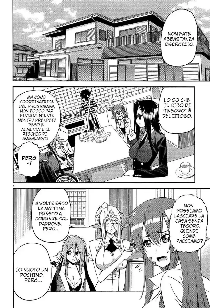 Monster Musume no Iru Nichijou Capitolo 17 page 6