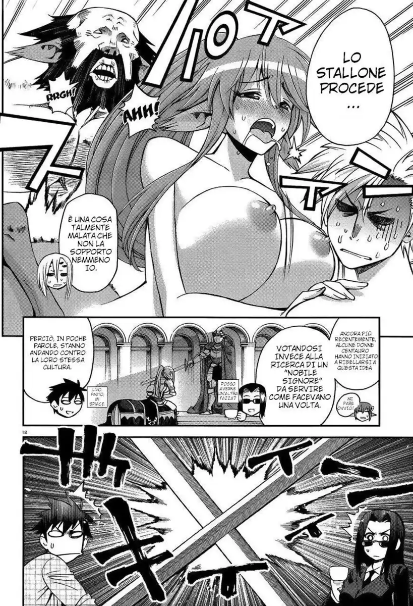 Monster Musume no Iru Nichijou Capitolo 29 page 12