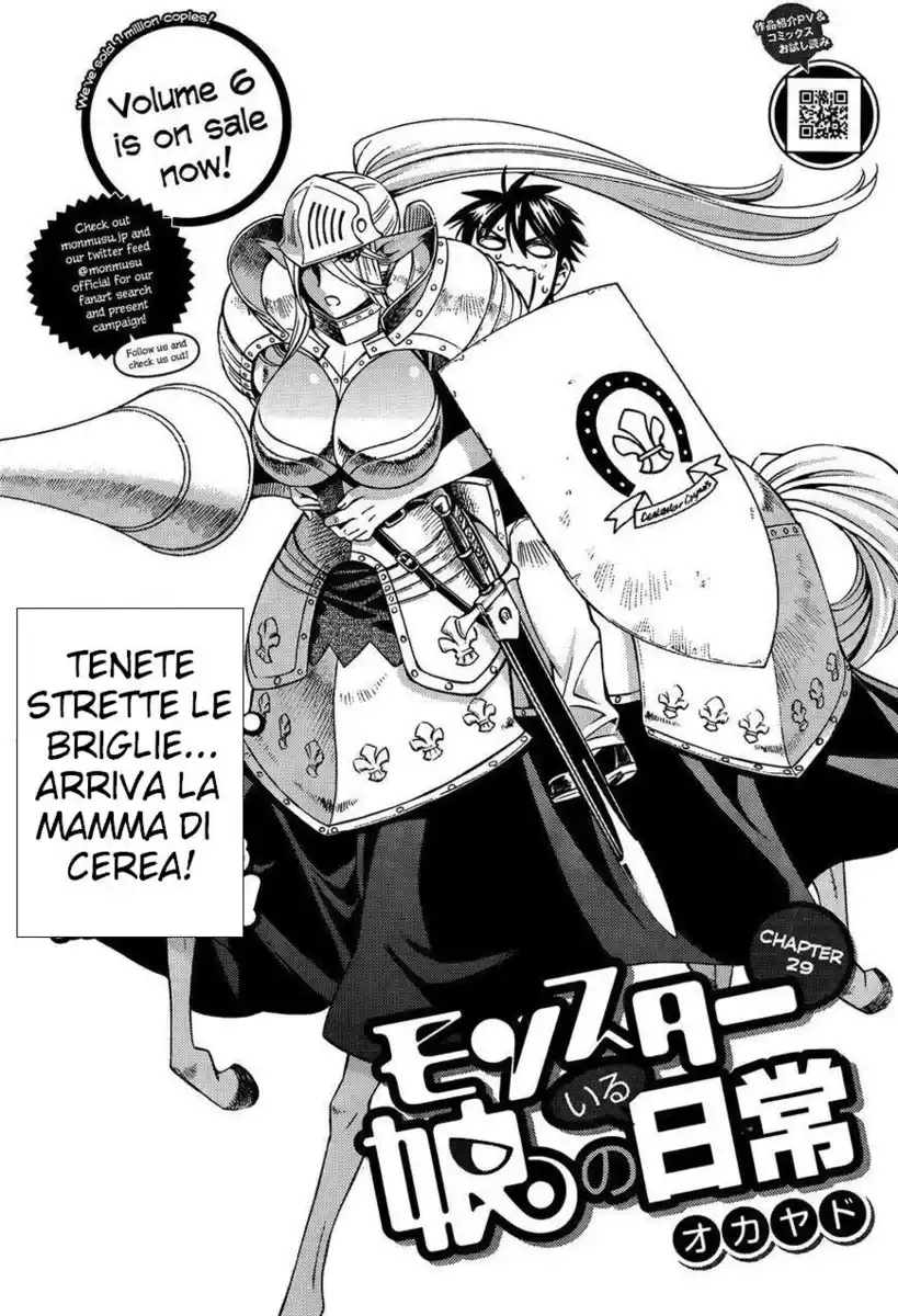 Monster Musume no Iru Nichijou Capitolo 29 page 3