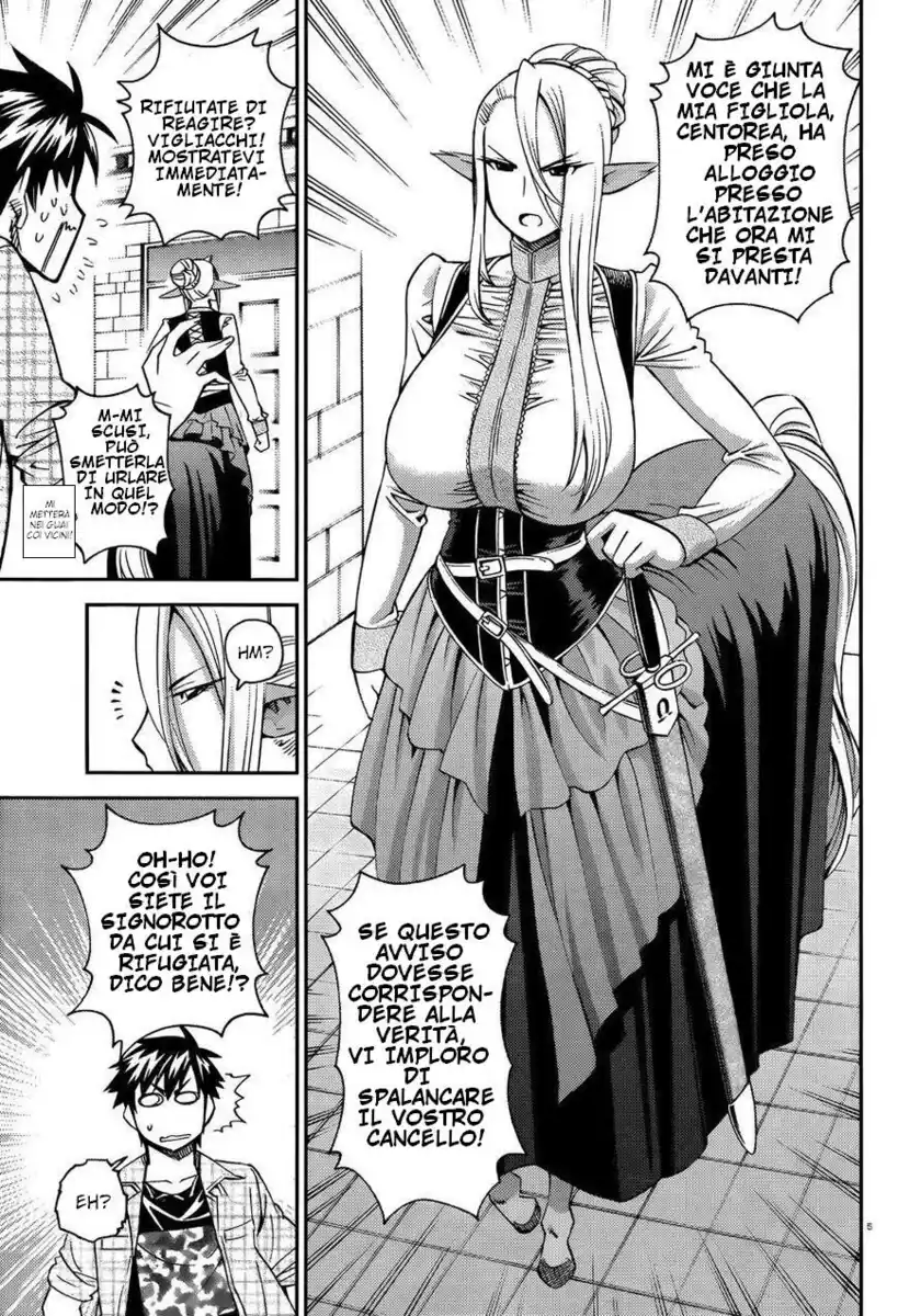 Monster Musume no Iru Nichijou Capitolo 29 page 5