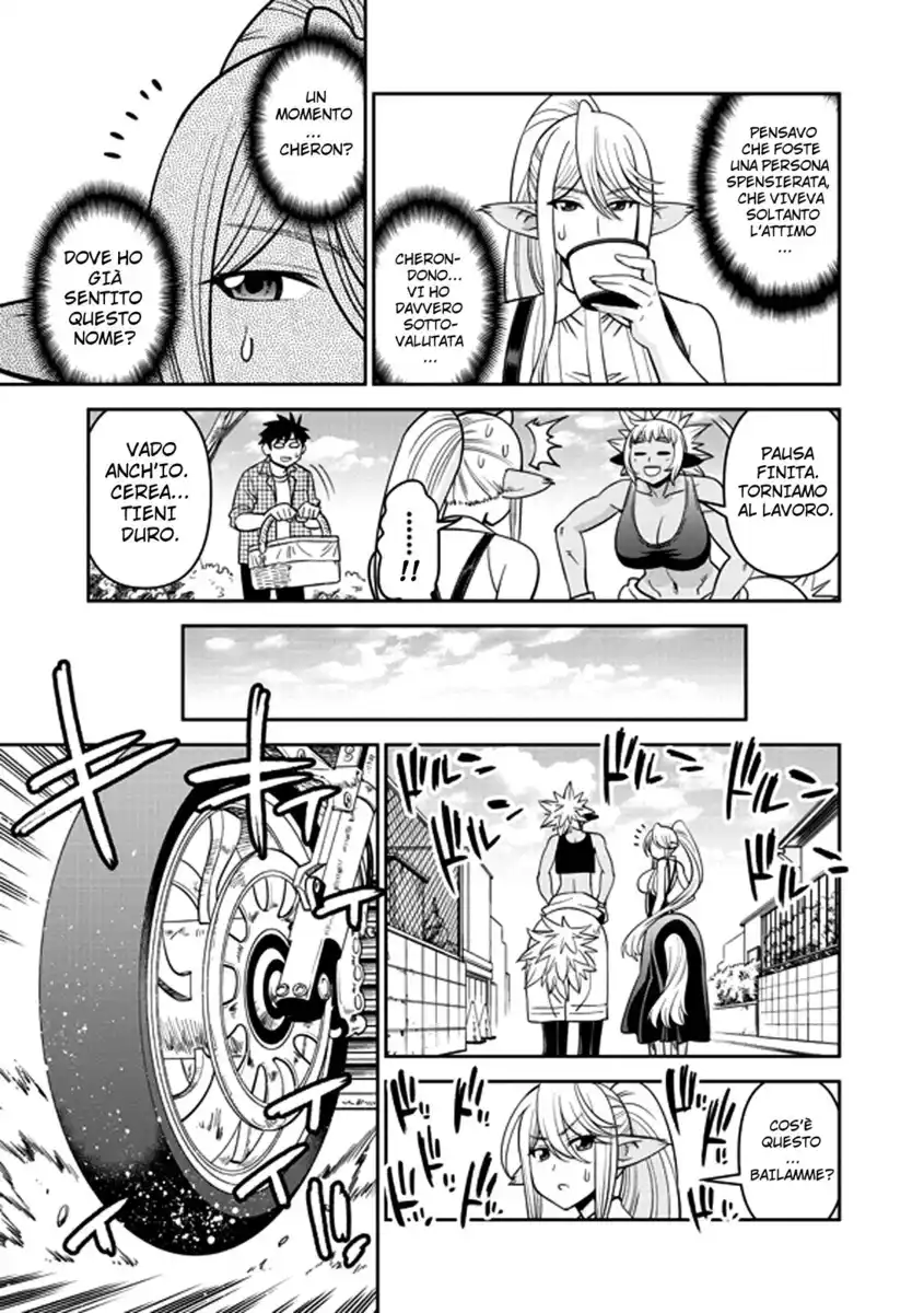 Monster Musume no Iru Nichijou Capitolo 70 page 12