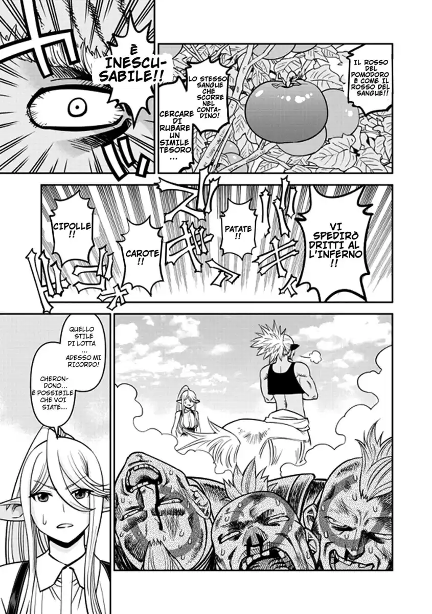 Monster Musume no Iru Nichijou Capitolo 70 page 18