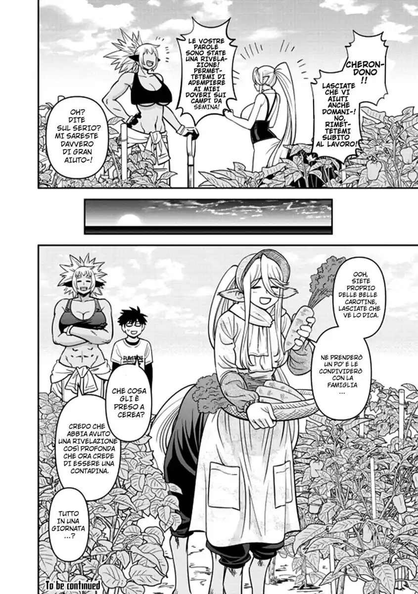 Monster Musume no Iru Nichijou Capitolo 70 page 21