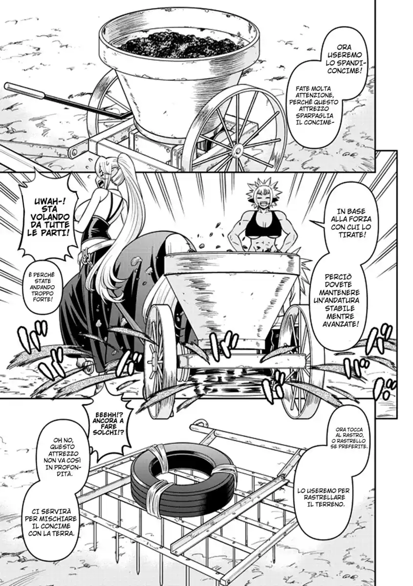 Monster Musume no Iru Nichijou Capitolo 70 page 6