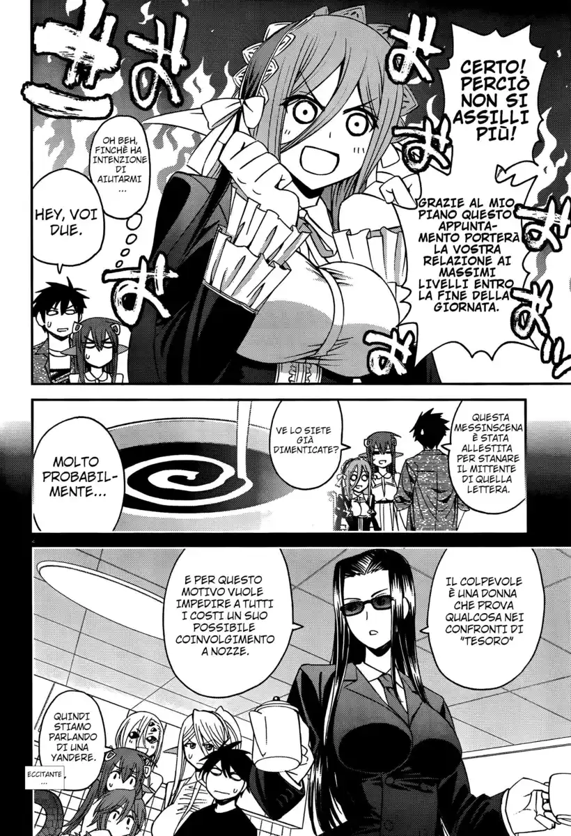 Monster Musume no Iru Nichijou Capitolo 19 page 11