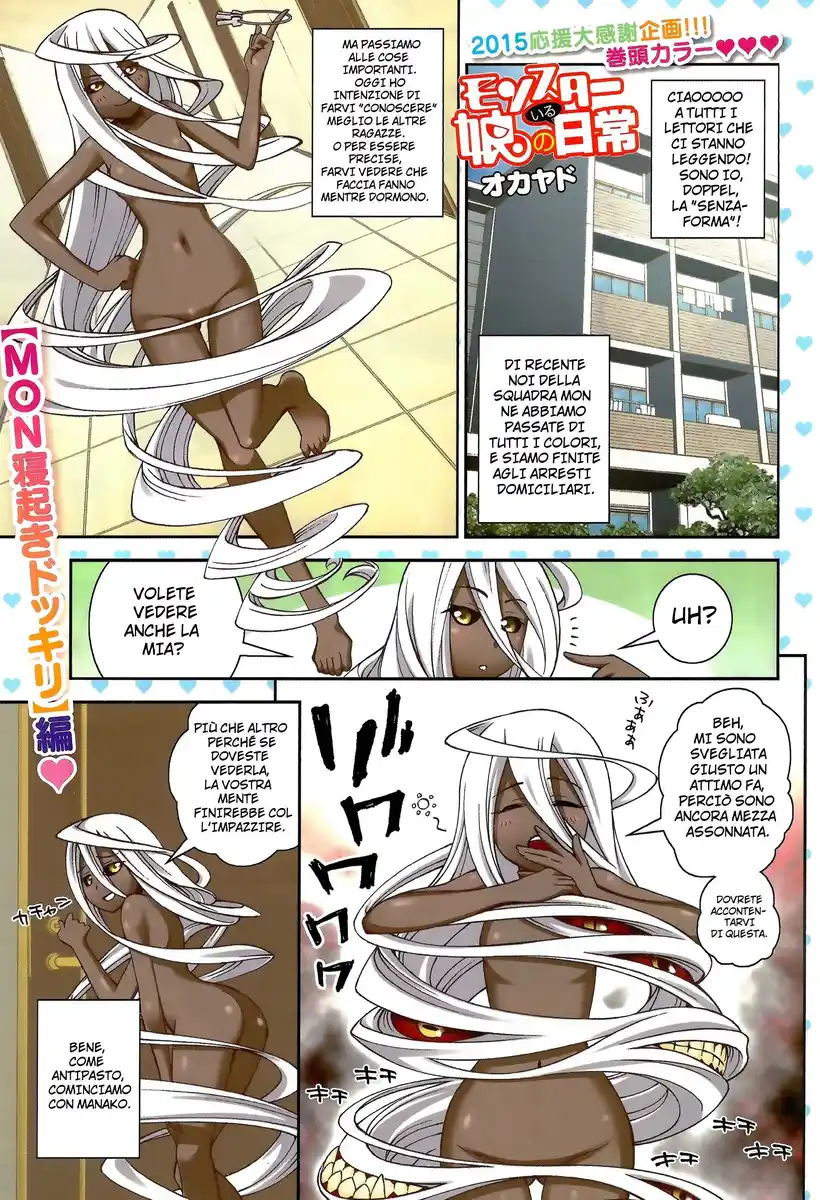 Monster Musume no Iru Nichijou Capitolo 39 page 2