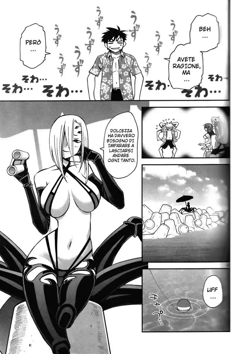 Monster Musume no Iru Nichijou Capitolo 35 page 21