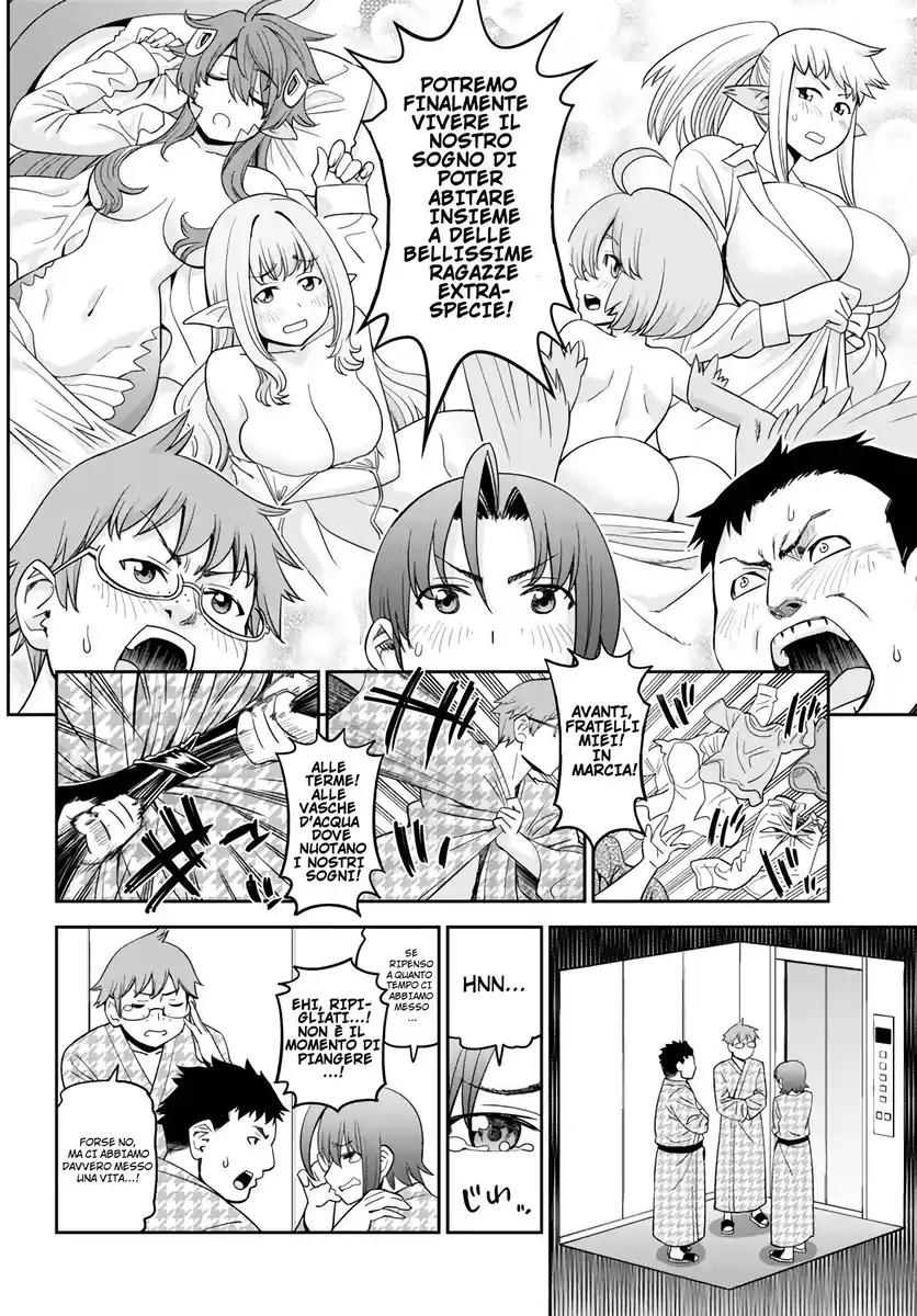 Monster Musume no Iru Nichijou Capitolo 65 page 4