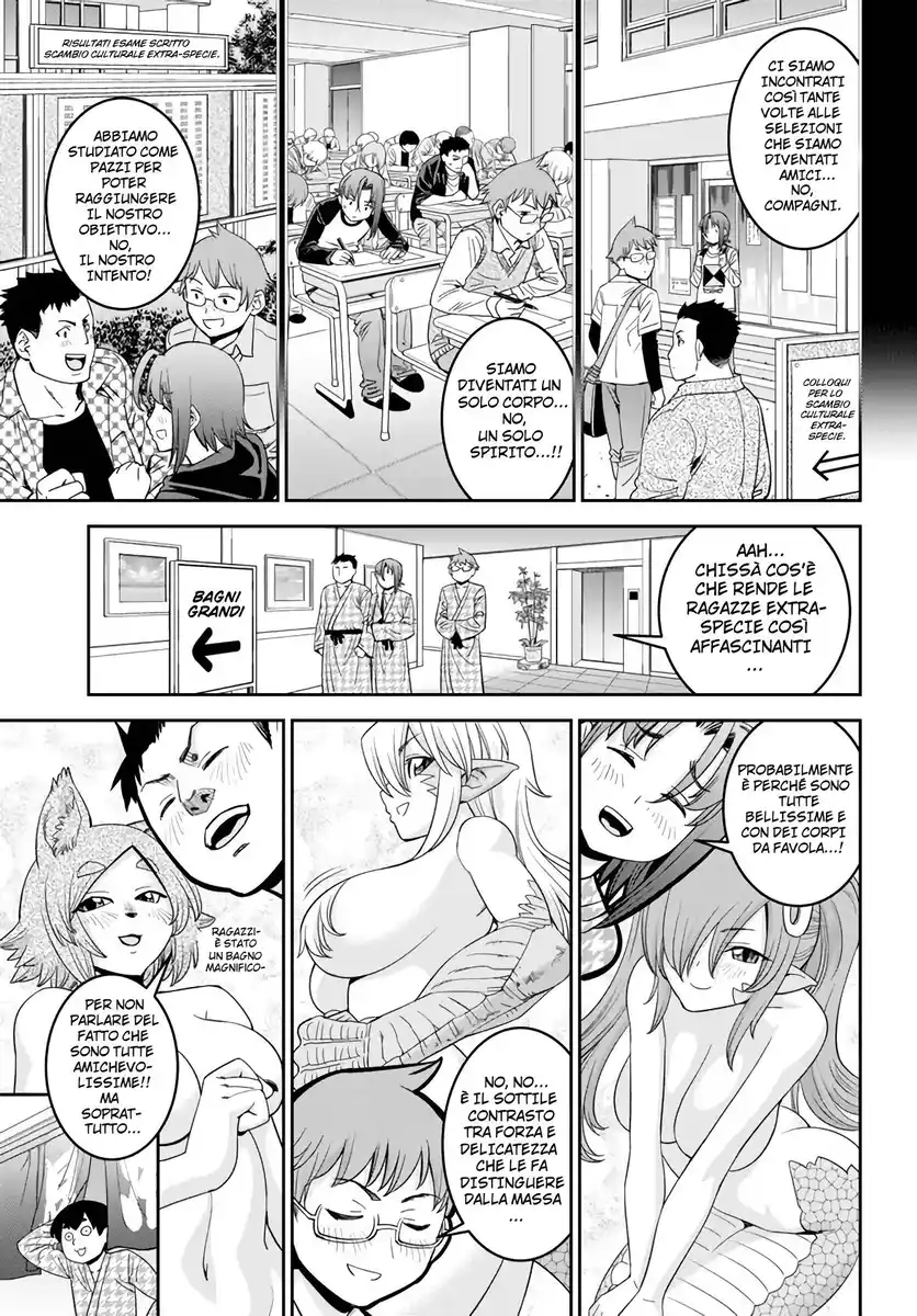 Monster Musume no Iru Nichijou Capitolo 65 page 5