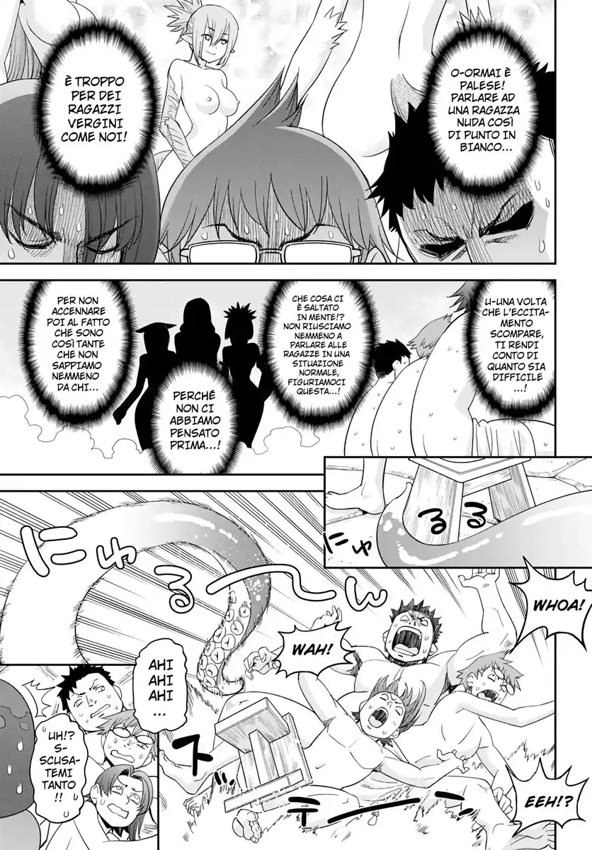 Monster Musume no Iru Nichijou Capitolo 65 page 9