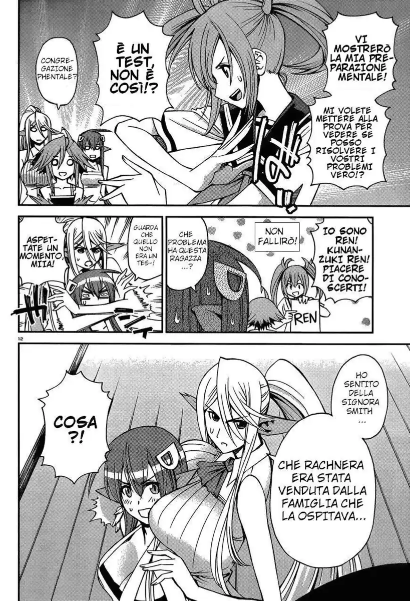 Monster Musume no Iru Nichijou Capitolo 26 page 12