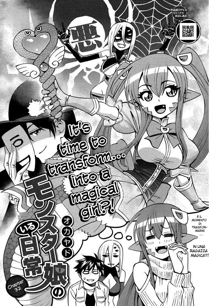 Monster Musume no Iru Nichijou Capitolo 32 page 1