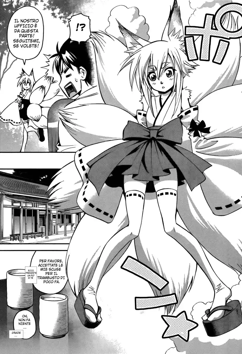 Monster Musume no Iru Nichijou Capitolo 32 page 7