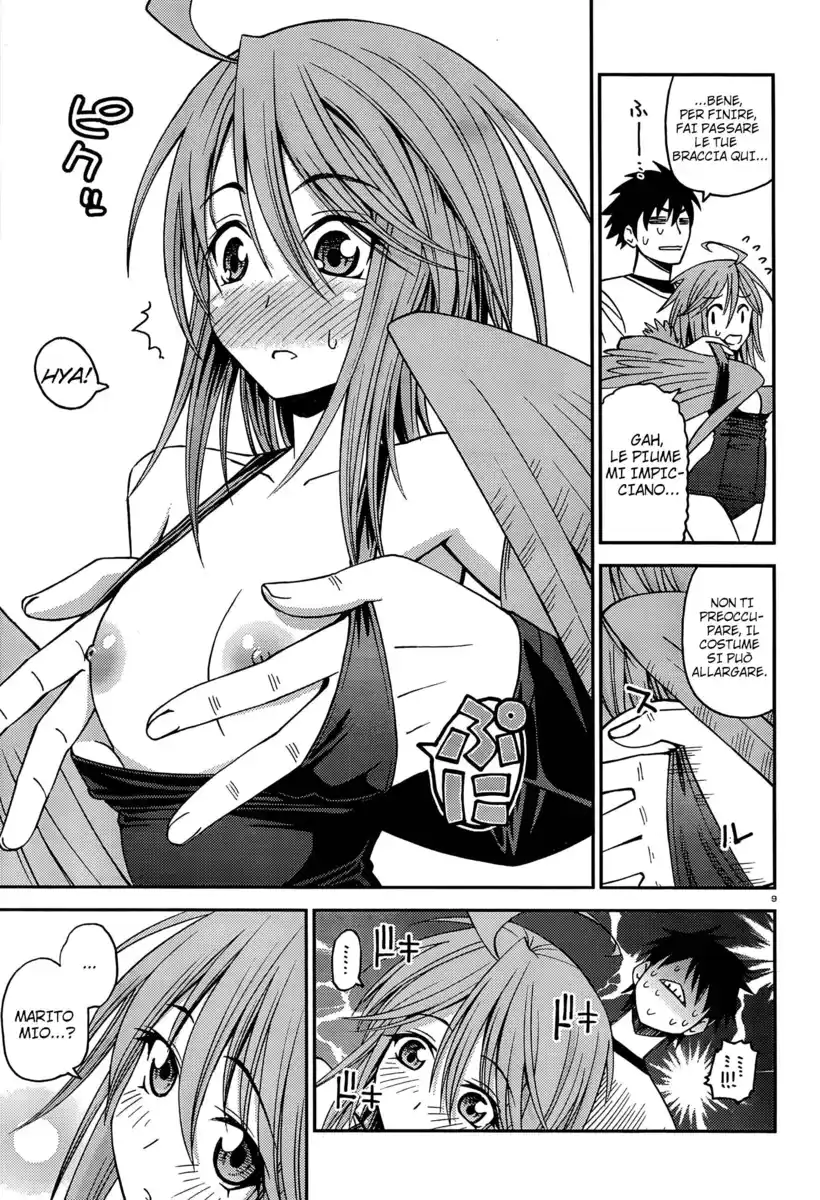 Monster Musume no Iru Nichijou Capitolo 05 page 10