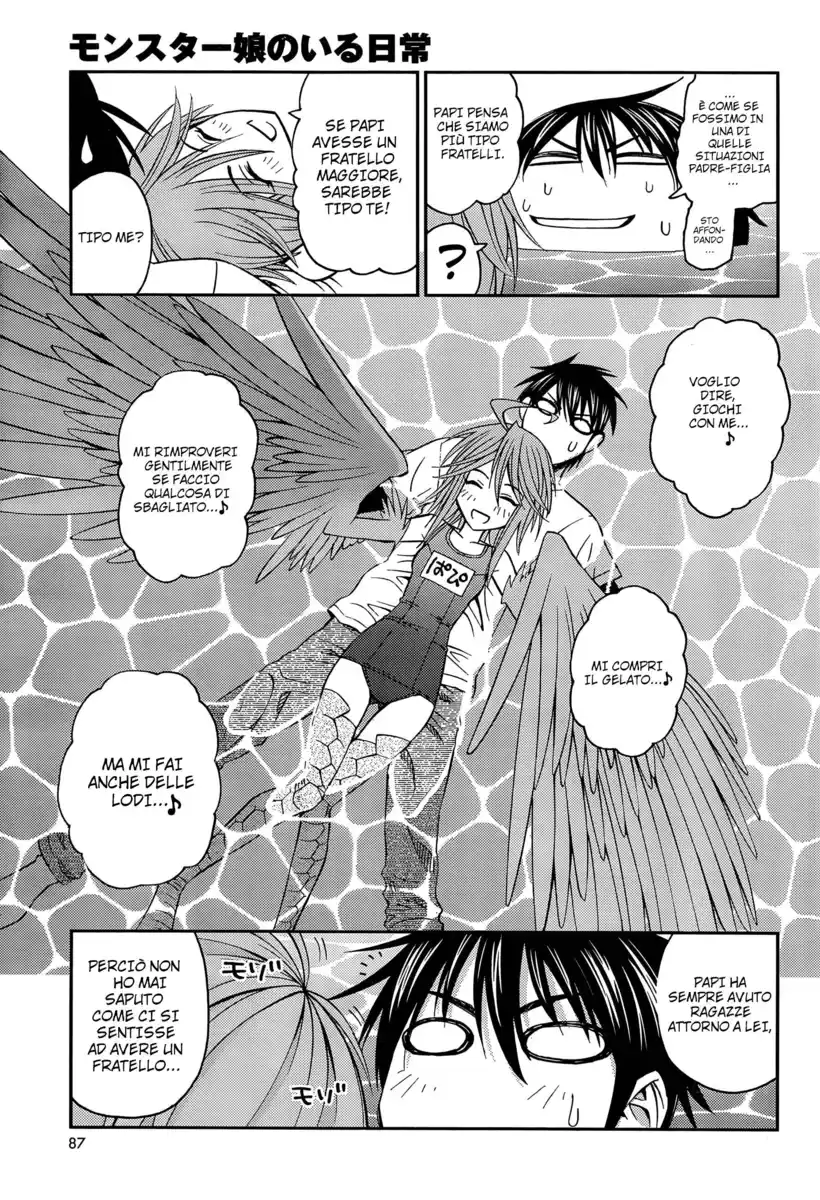 Monster Musume no Iru Nichijou Capitolo 05 page 12