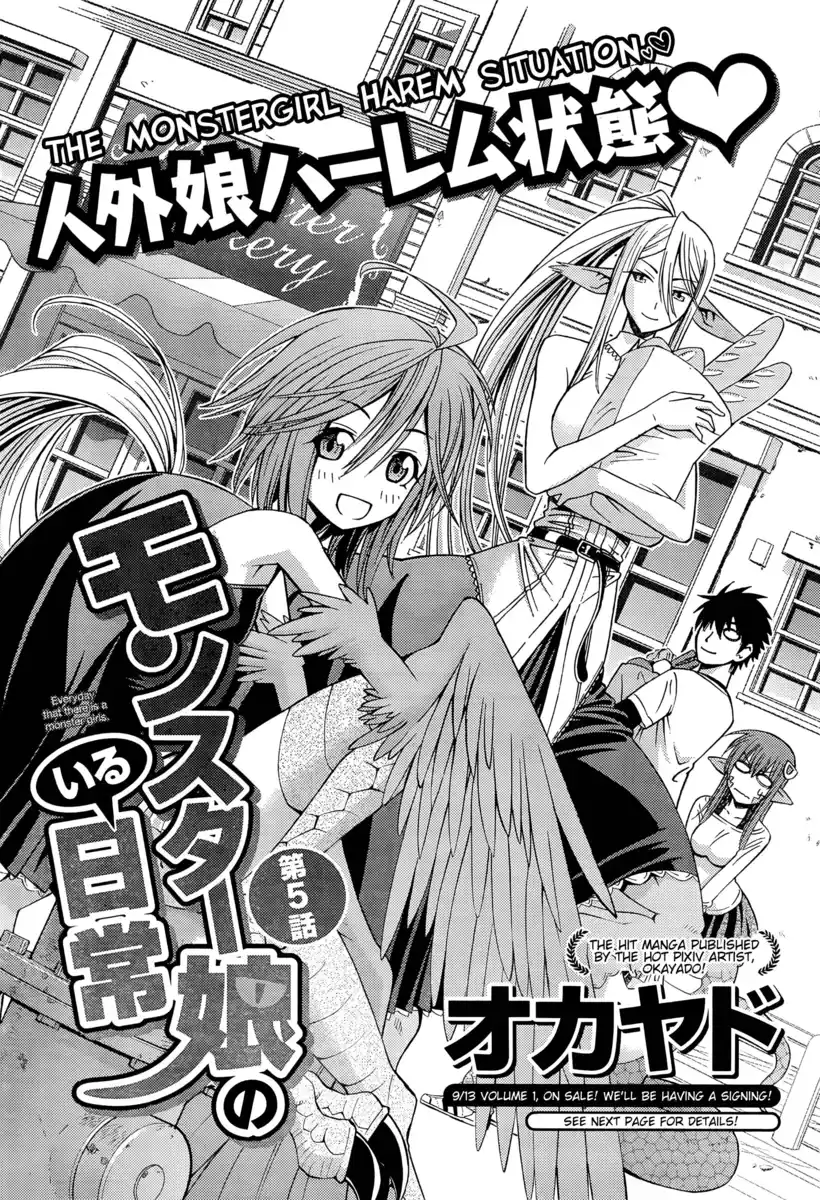 Monster Musume no Iru Nichijou Capitolo 05 page 2