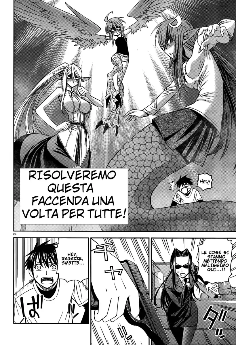 Monster Musume no Iru Nichijou Capitolo 05 page 25