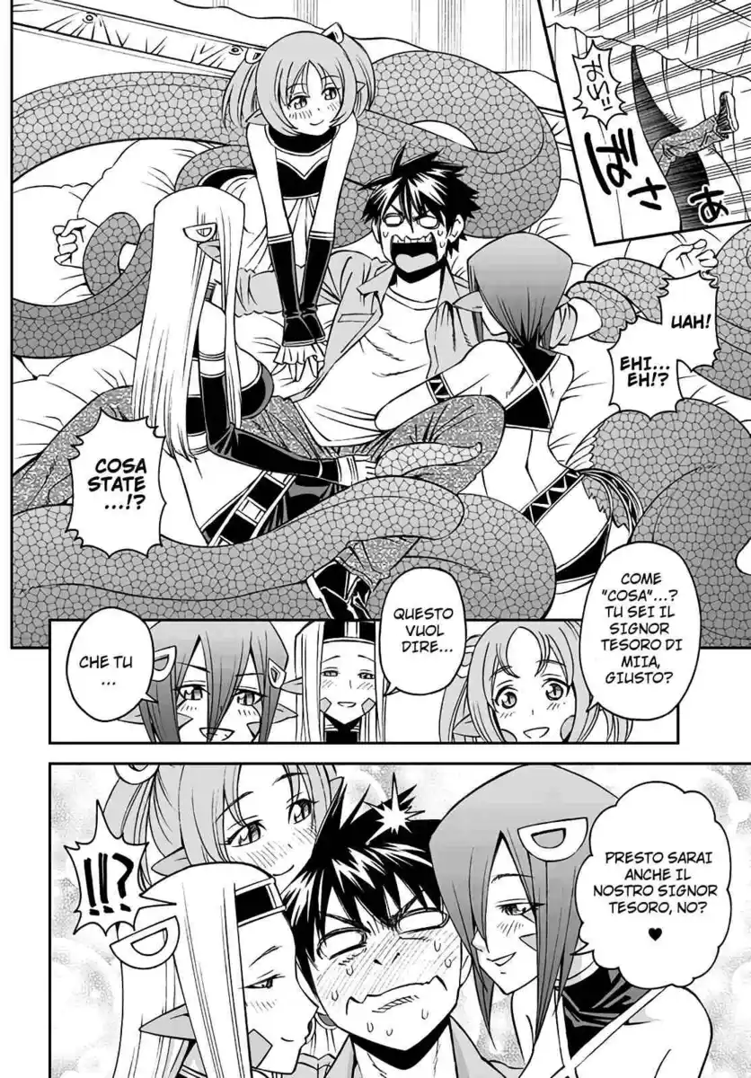 Monster Musume no Iru Nichijou Capitolo 60 page 21