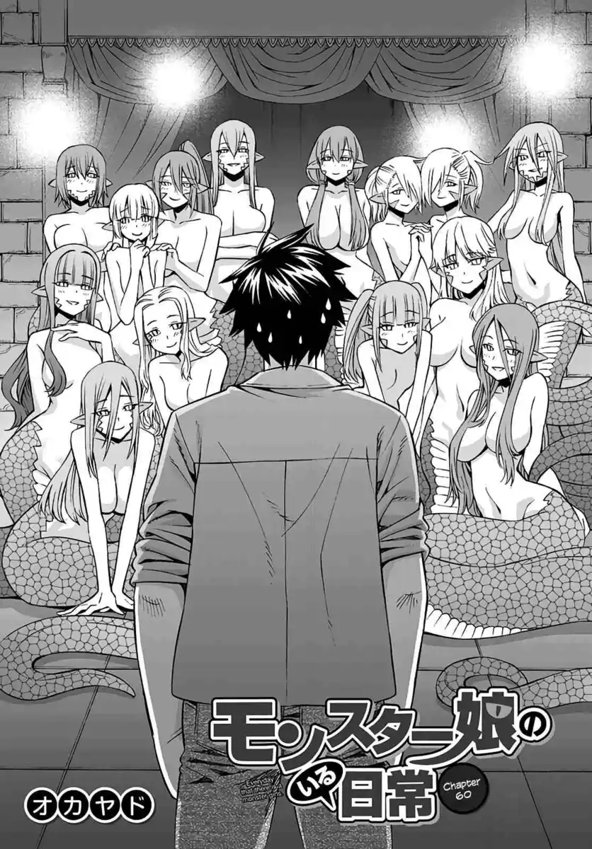 Monster Musume no Iru Nichijou Capitolo 60 page 5