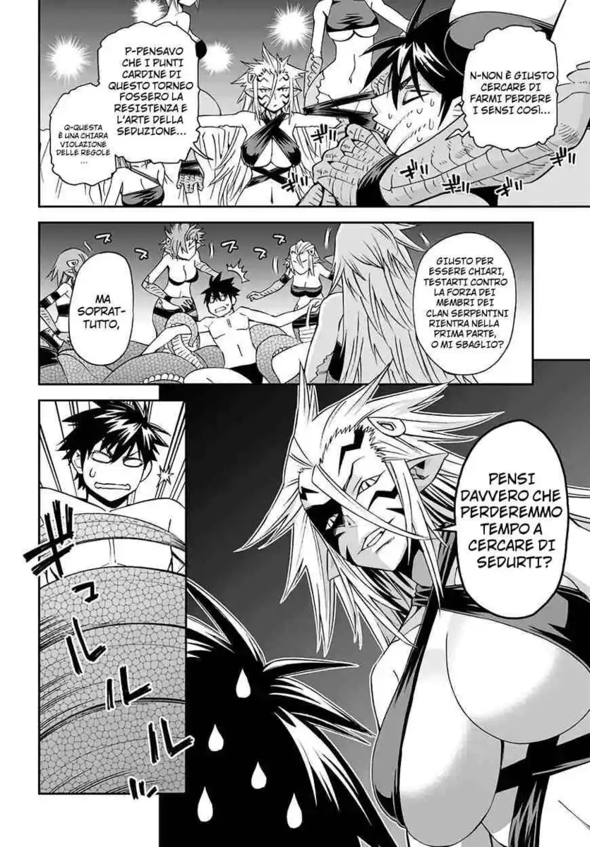 Monster Musume no Iru Nichijou Capitolo 62 page 14