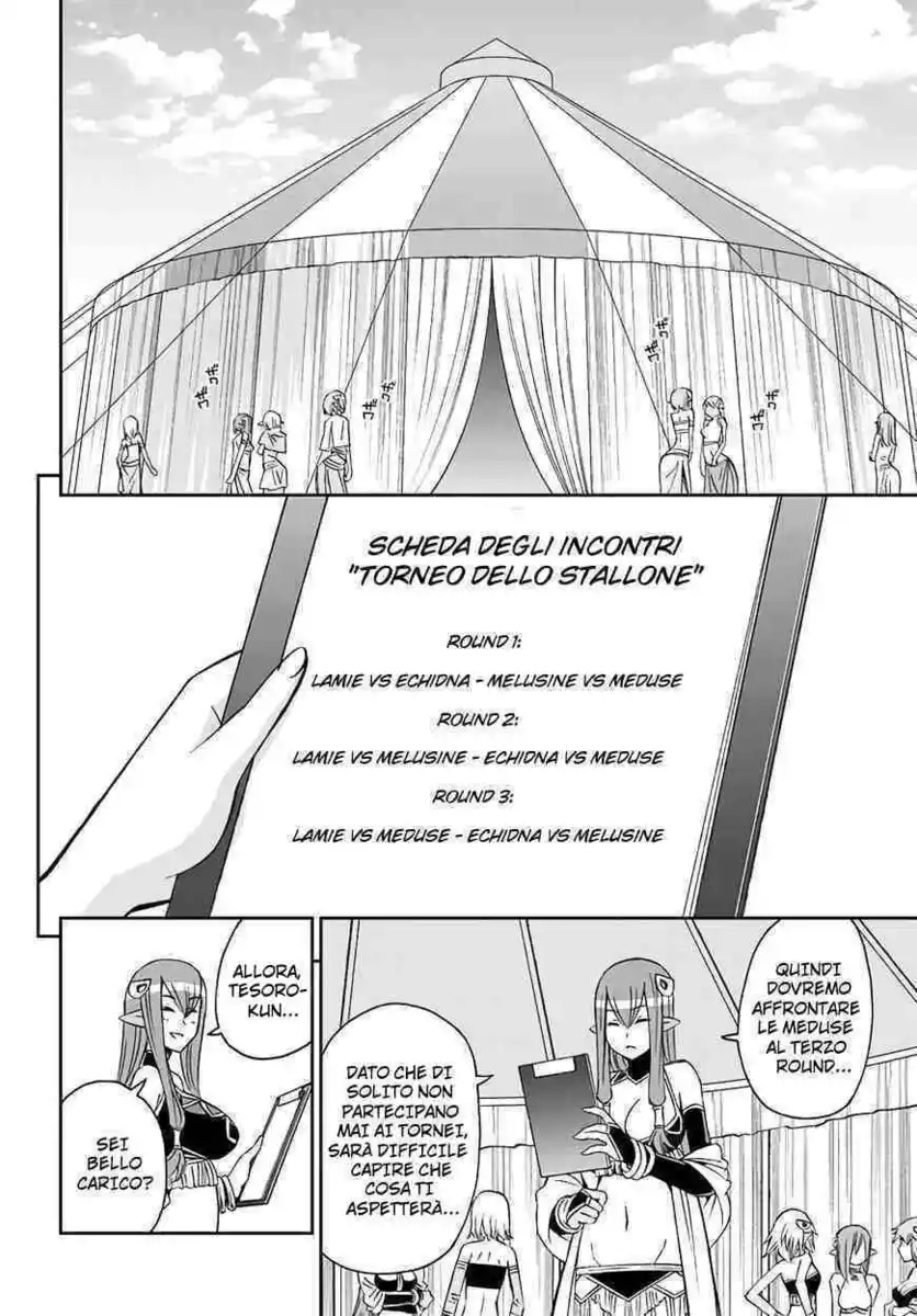 Monster Musume no Iru Nichijou Capitolo 62 page 2