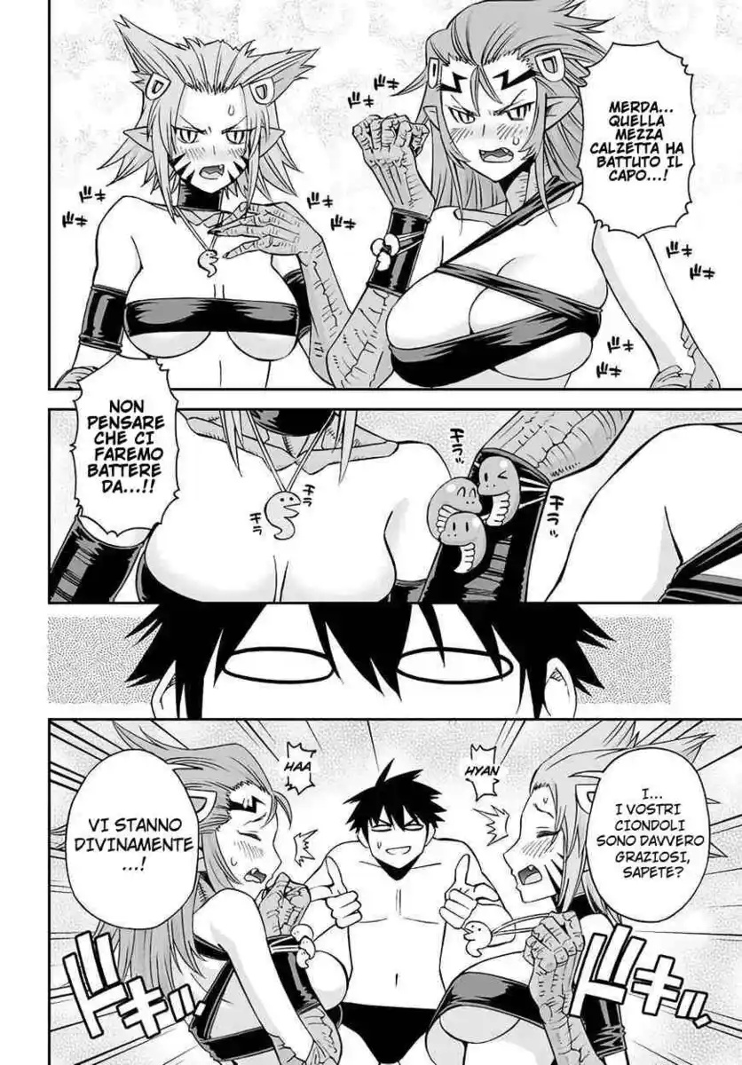 Monster Musume no Iru Nichijou Capitolo 62 page 20