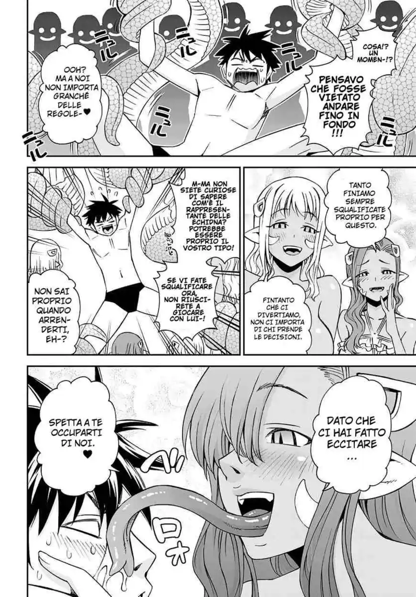 Monster Musume no Iru Nichijou Capitolo 62 page 29