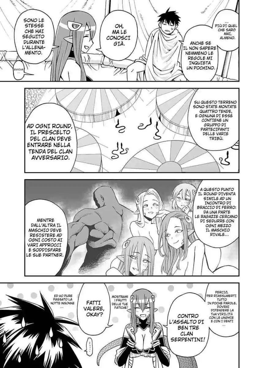 Monster Musume no Iru Nichijou Capitolo 62 page 3