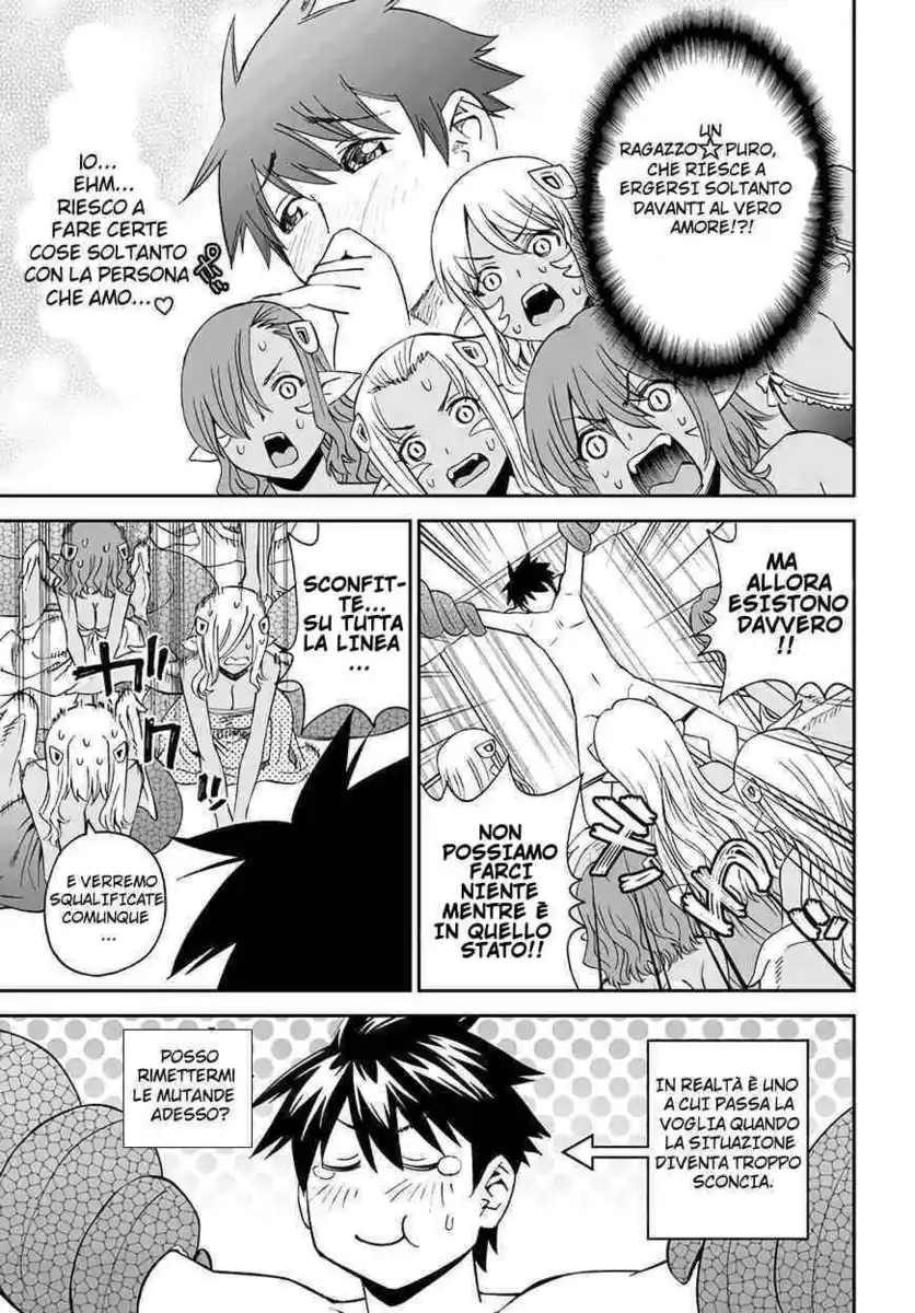 Monster Musume no Iru Nichijou Capitolo 62 page 32