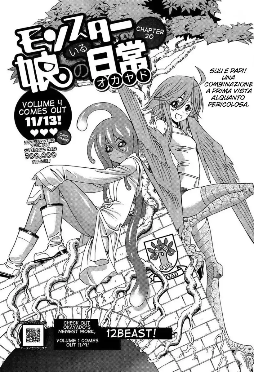 Monster Musume no Iru Nichijou Capitolo 20 page 2