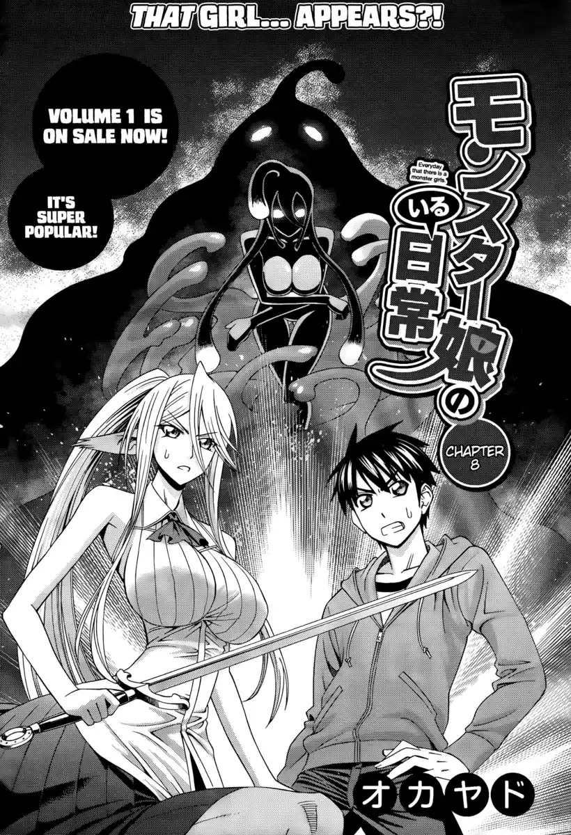 Monster Musume no Iru Nichijou Capitolo 08 page 3