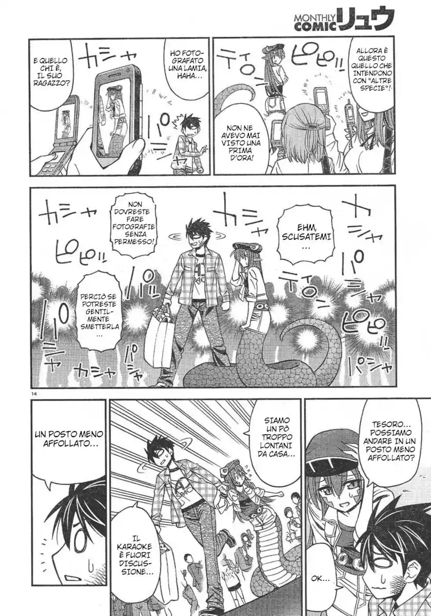 Monster Musume no Iru Nichijou Capitolo 02 page 14