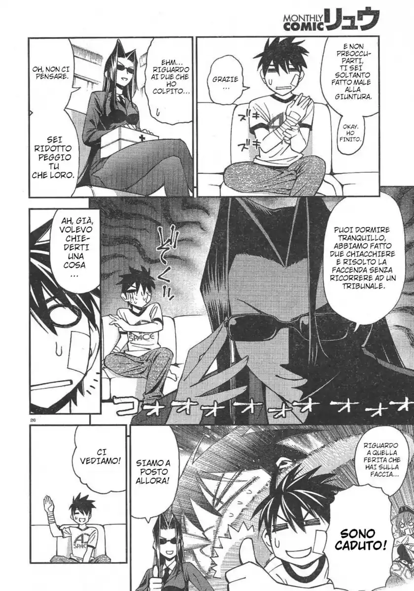 Monster Musume no Iru Nichijou Capitolo 02 page 26