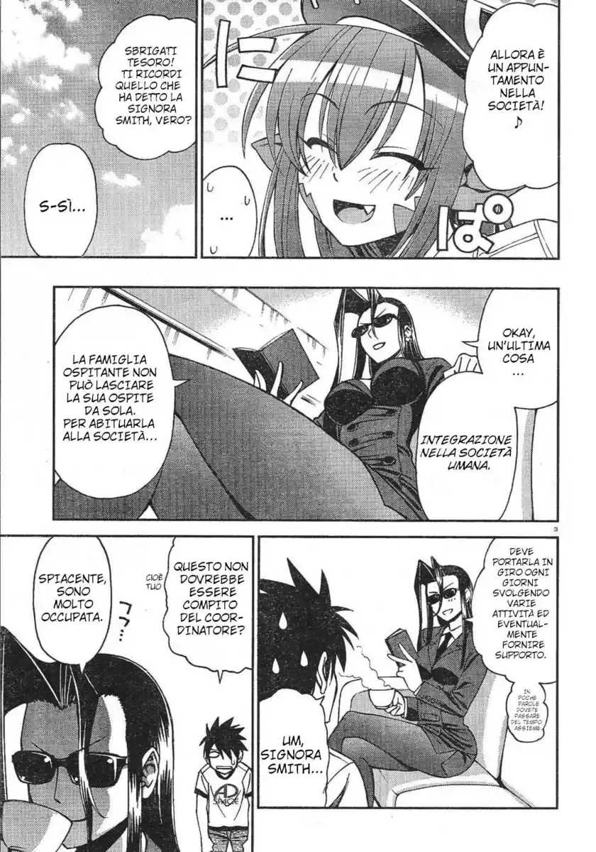 Monster Musume no Iru Nichijou Capitolo 02 page 3